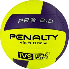 Мяч волейбольный PENALTY BOLA VOLEI 8.0 PRO FIVB TESTED