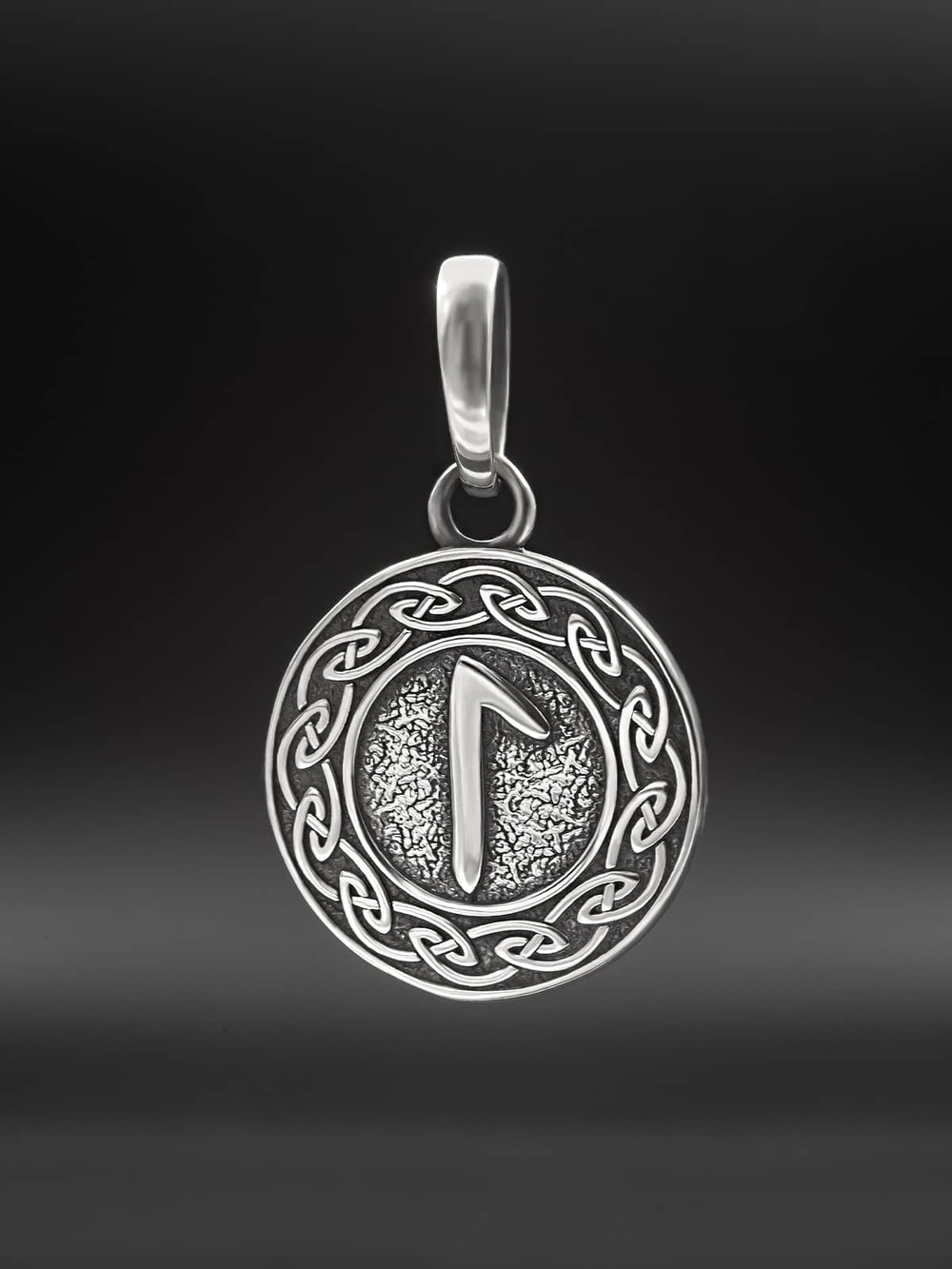 Кулон руна Лагуз из серебра