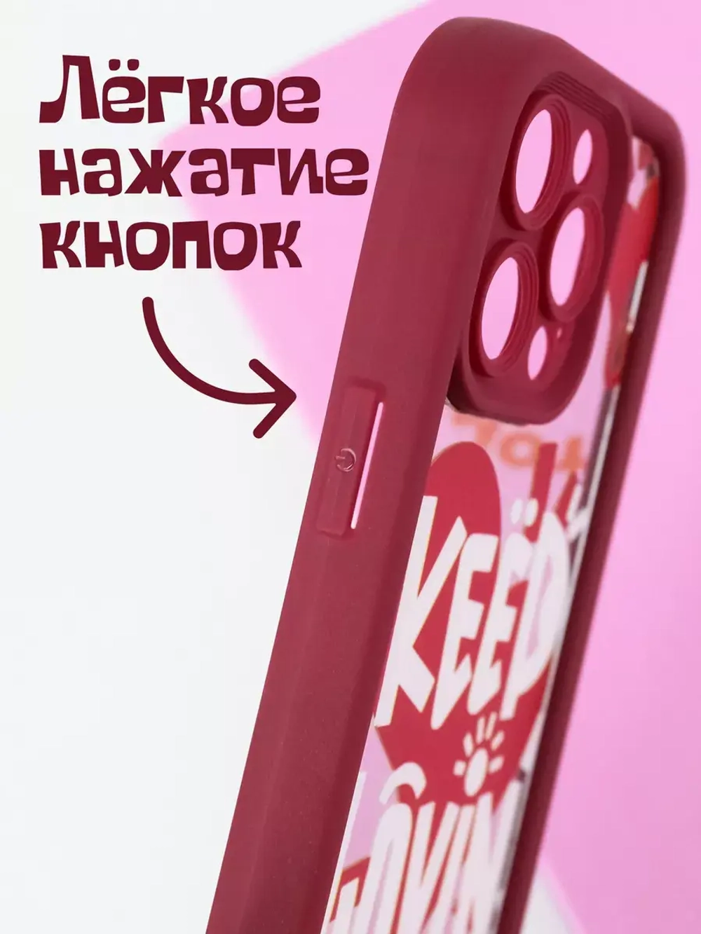Чехол на Apple iPhone 15 Pro