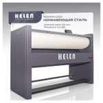 Гладильный каток HELEN H 140.25