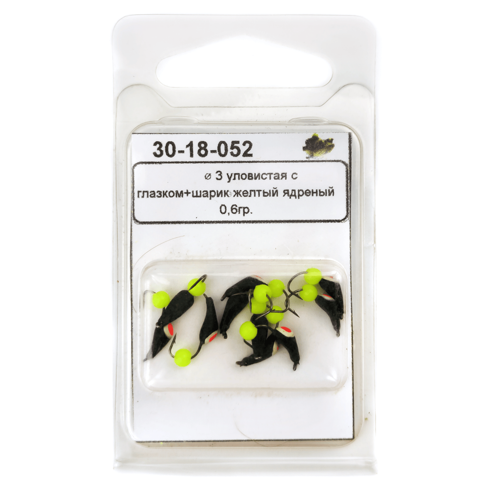 Мормышка "Уловистая" с подвеской (3мм, 0.6гр)