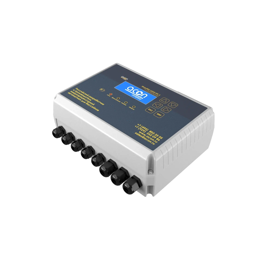 SilverPRO LIGHT SPL 3.1