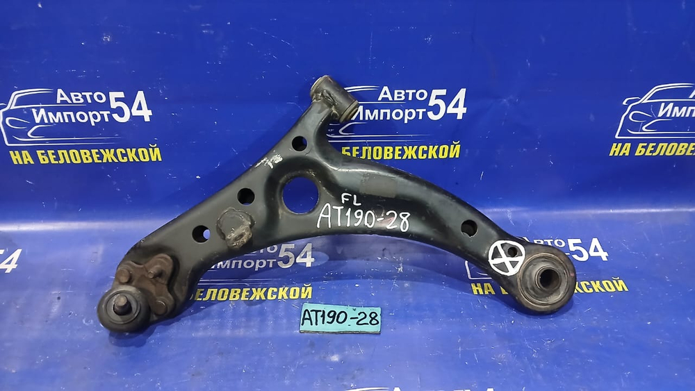 Рычаг передний левый TOYOTA CARINA E 1992