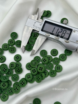 Пуговицы на прокол темно-зеленые матовые