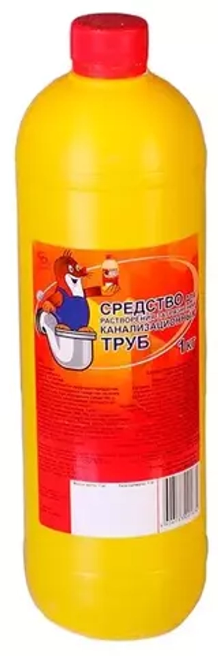 Cредство для растворения загрязнений канализационных труб Крот, 1 кг