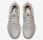 Заказать в Москве Nike LeBron 14 Low Khaki