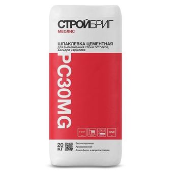 Шпатлевка цементная Стройбриг Меолис PC30 MG серая 20 кг