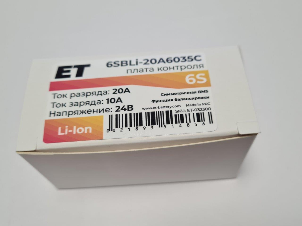 Плата контроля ET 6SBLi-20A6035C