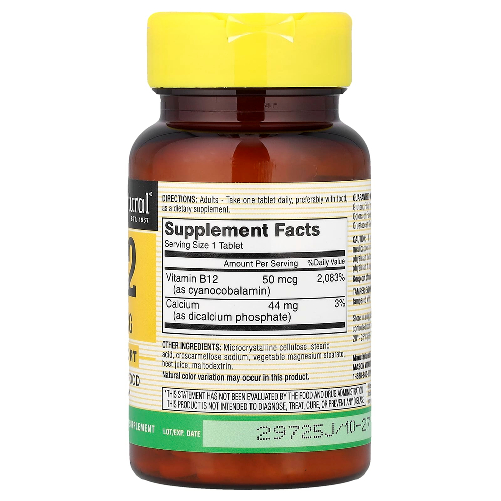 Mason Natural, витамин B12, 100 таблеток