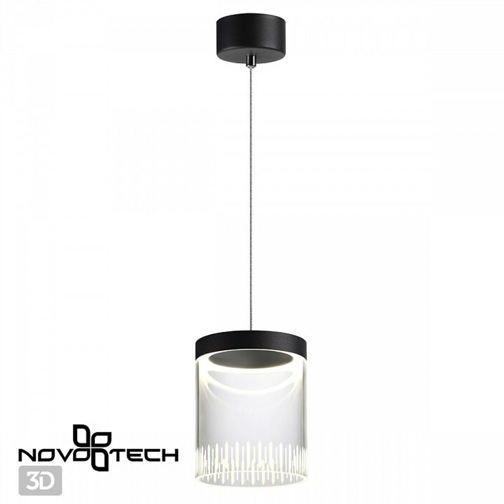 Подвесной светильник Novotech Aura 359008