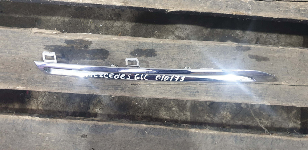 Молдинг решетки радиатора правый верхний Mercedes GLC (X253) 15-19 Б/У Оригинал A2538880285