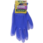 Перчатки нейлоновые «Садовник» с ПВХ покрытием синии 8 р-р ДоброСад