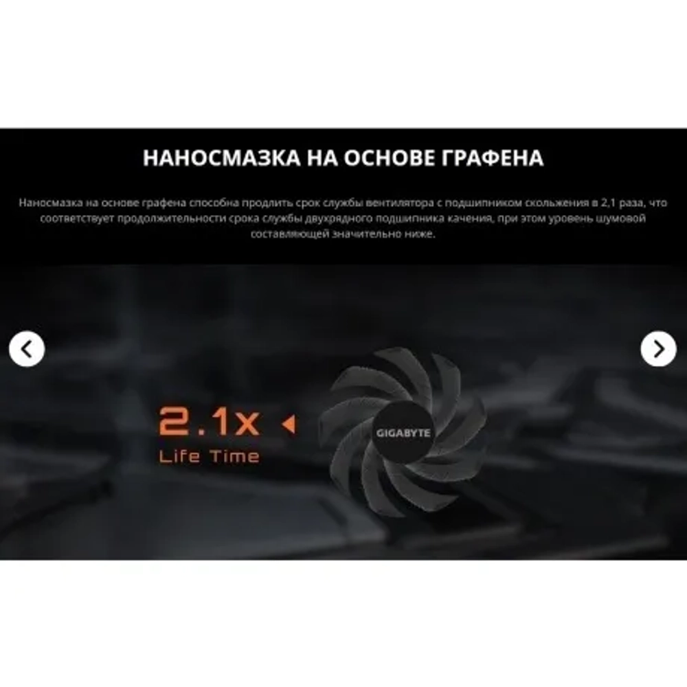 Видеокарта Gigabyte RTX5070 WINDFORCE SFF 12GB GDDR7 192bit 3xDP HDMI 3FAN RTL (GV-N5070WF3-12GD)