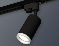 Ambrella Комплект трекового однофазного светильника Track System XT6323140