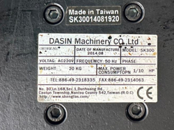 Шейкер Dasin SK300