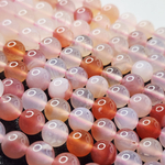 Агат Сакура, персиково - розовый, нежнейший, редкий, шар 8мм, цена за нить 9.5см (1/4)