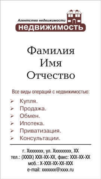 030-00004
