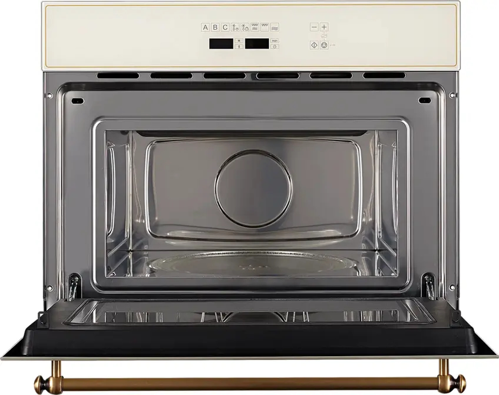 Встраиваемая микроволновая печь Kuppersberg RMW 963 C