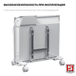 ЗУБР ПРО серия 1 кВт, электрический конвектор, Профессионал (КЭП-1000)