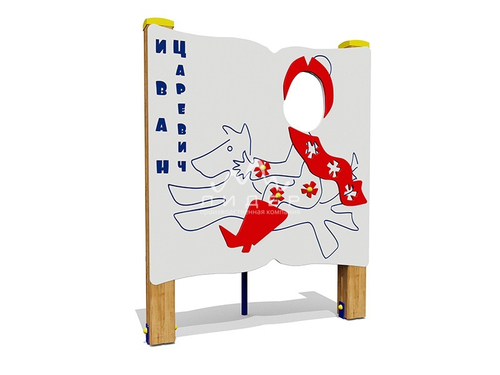 Развивающий элемент “Иван-царевич”