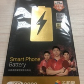 Аккумулятор для Apple iPhone 6 (Pisen) усиленная 2150 mAh