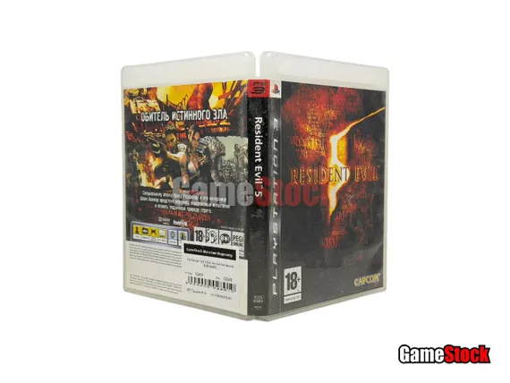 PS3 Resident Evil 5 (Б/У, Английская версия, BLES-00485)