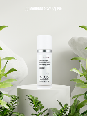 Увлажняющий дневной крем предупреждающий старение кожи Anti-Aging Transforming Daily Moisturizer, M.A.D Skincare, 50 гр