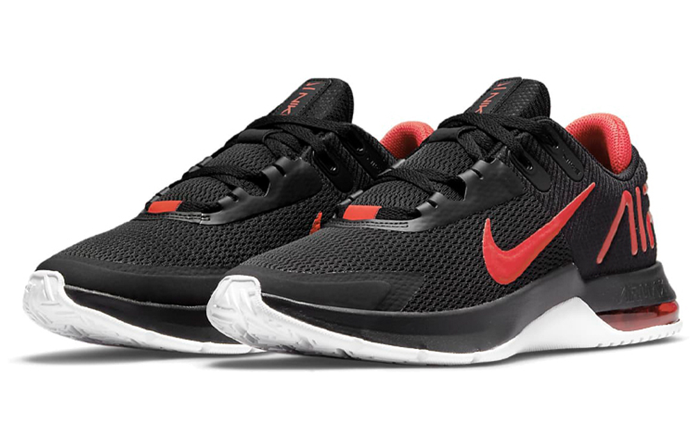 Nike Air Max Alpha Trainer 4 Light Iron Ore