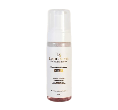 Профессиональная пенка для умывания Lashes Style Eclat для кожи лица, ресниц и бровей