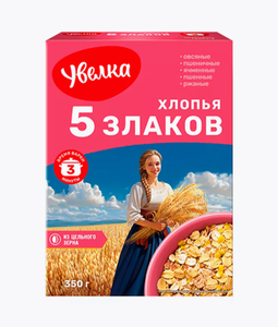 ХЛОПЬЯ УВЕЛКА 5 ЗЛАКОВ 350ГР