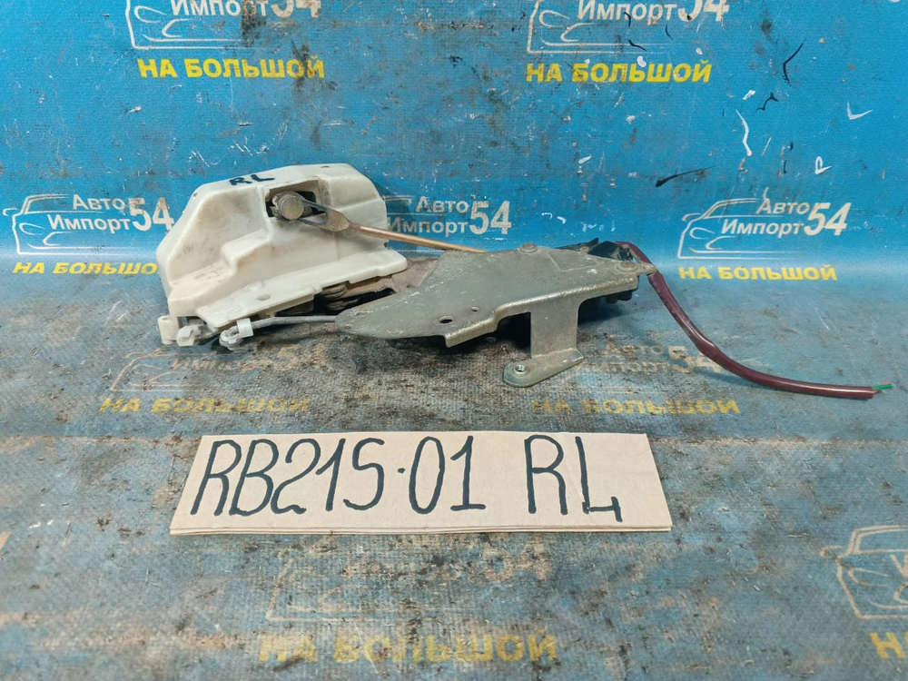 Замок двери задней левой SUZUKI AERIO 2001-2007