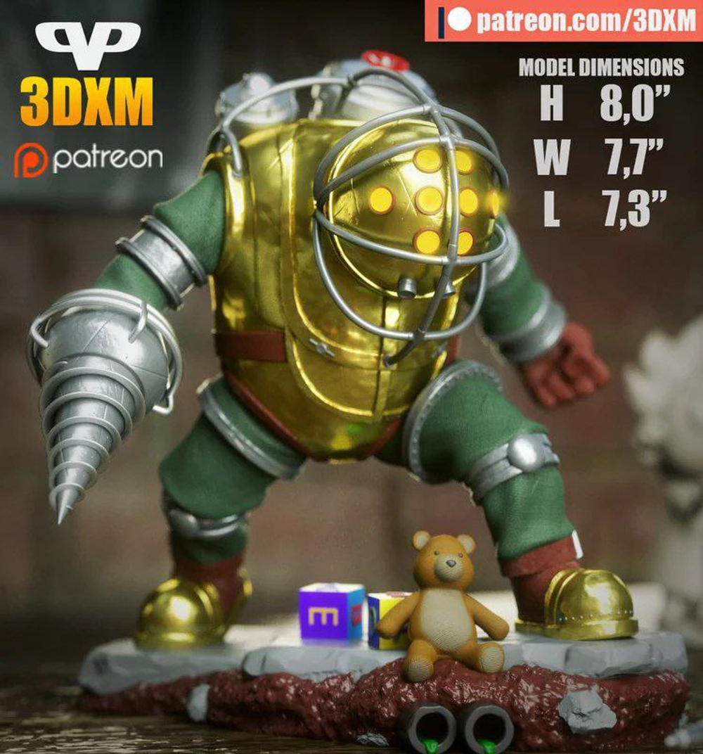 Фигурка Chibi Big Daddy from Bioshock