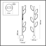 5445/5WL ODL_EX Светильник LED 5Вт 3000К 220В IP20 L-VISION