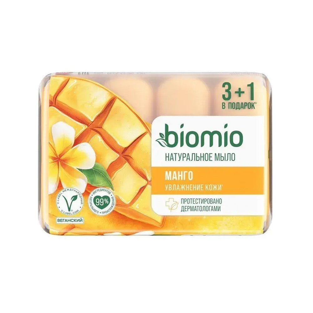 BioMio Натуральное мыло, Манго, 4*75 г., блок 12шт., БиоМио