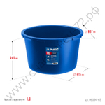 ЗУБР 60 л, первичный высокопрочный пластик, Усиленный круглый строительный таз, МАСТЕР (06094-65)