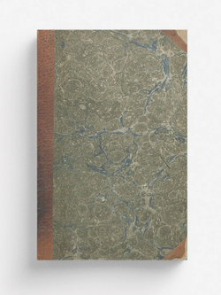 Крестьянка философка, или Приключения графини де***. Часть 2 | де Румье Робер Мари Анн