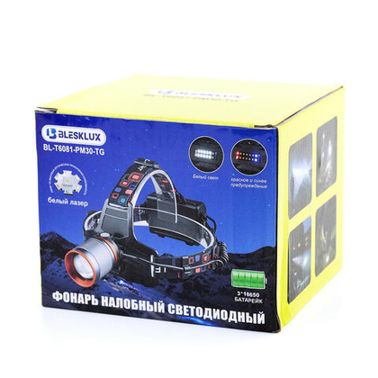 Налобный фонарь BL-T6081-PM30