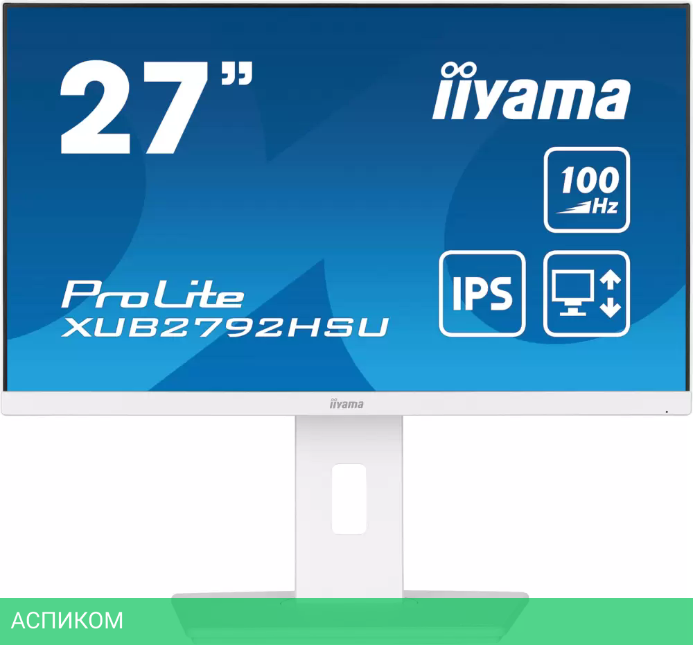Монитор Iiyama ProLite XUB2792HSU-W6