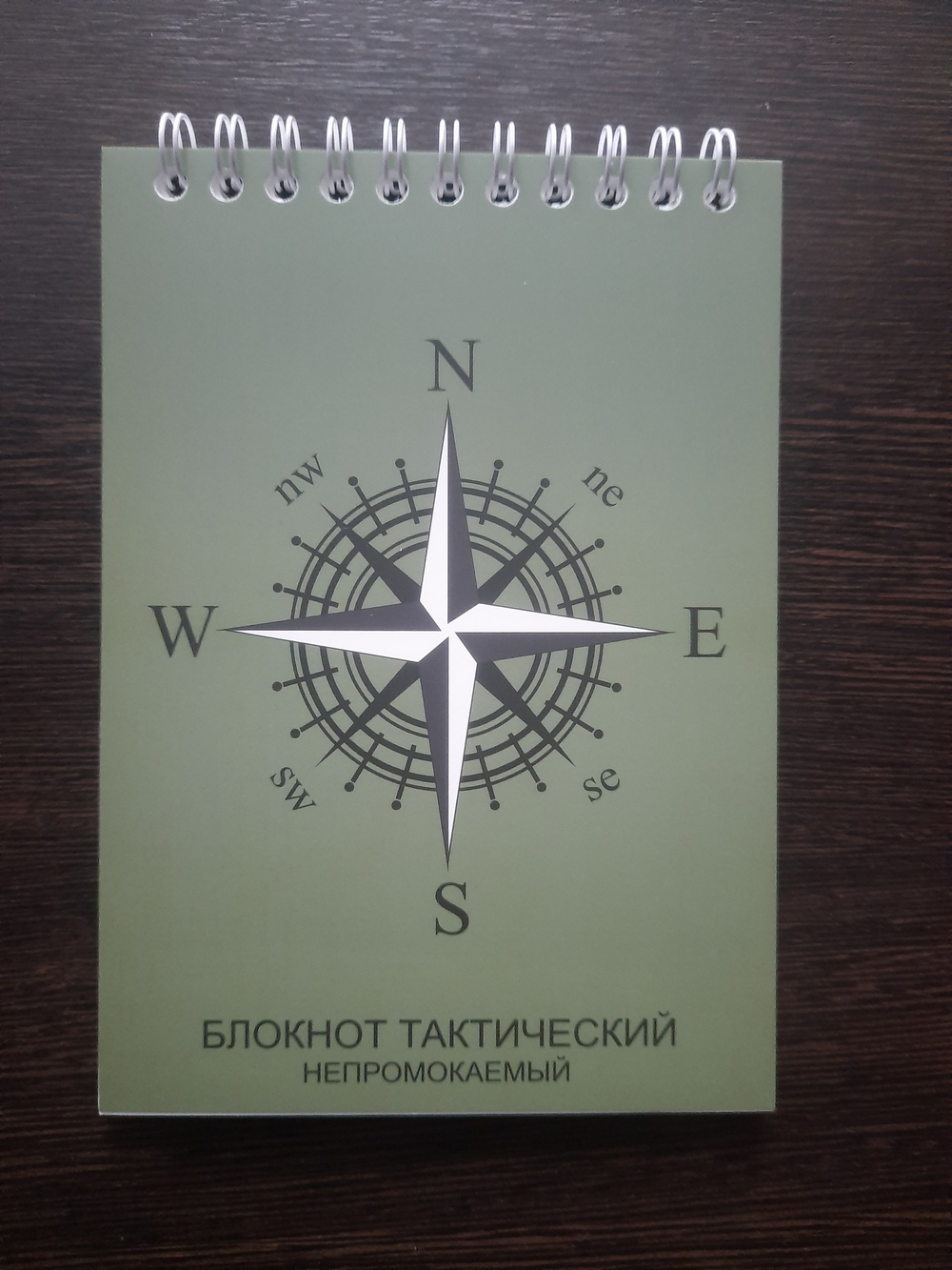 Блокнот непромокаемый, 10х15 см