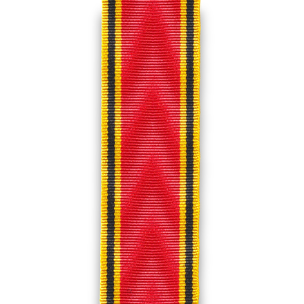 Ленты к наградам ППСНД СССР ( Сажи Умалатова )