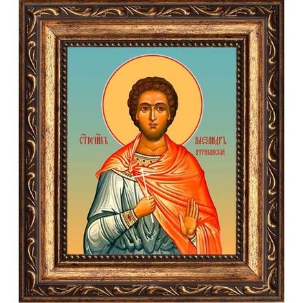 Александр Африканский мученик. Икона на холсте.
