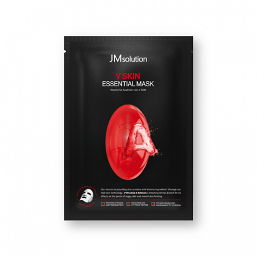 JMsolution V Skin Essential Mask, 30ml*1ea - Омолаживающая тканевая маска с ретинолом 30мл*1шт