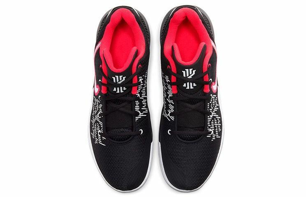Кроссовки Nike Flytrap 2