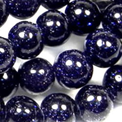 Бусина гладкая шар авантюрин синий асс.