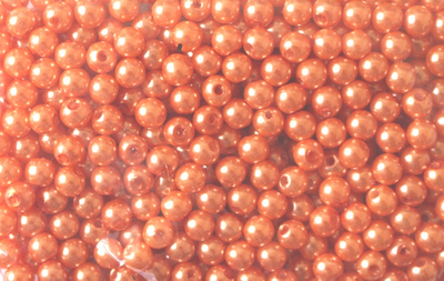 Бусины пришивные, Ø 5 мм