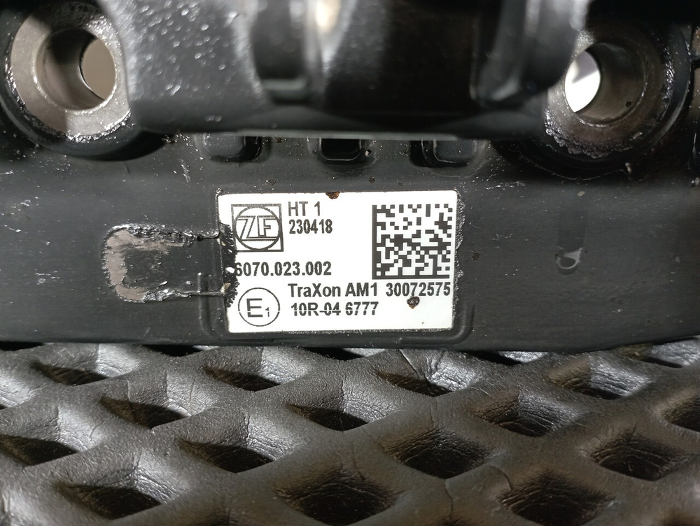 Блок управления АКПП ZF12TX2621 2023г.