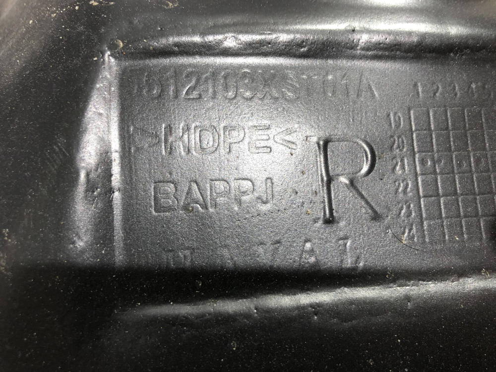 Подкрылок задний правый Haval Jolion 21-нв Б/У Оригинал 5512103xst01a