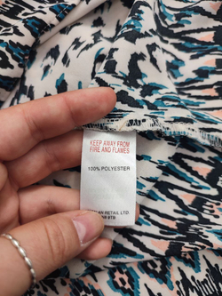 Топ Papaya повседневный 44-46 размер