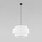 Подвесной светильник TK Lighting 5095 Calisto White