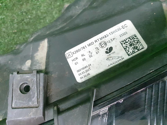 Фара левая Jaguar F-PACE (2020-н.в.) LED